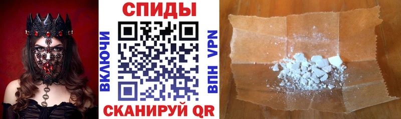Амфетамин VHQ Зея