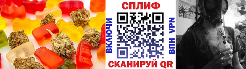 Canna-Cookies марихуана  даркнет сайт  Зея 