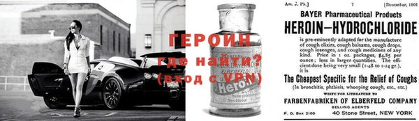 дурь Арсеньев