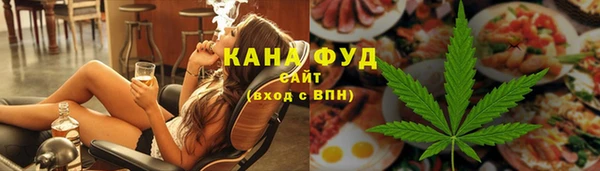 MDMA Premium VHQ Аркадак
