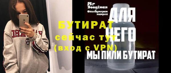 дурь Арсеньев