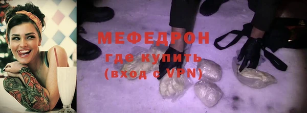 дурь Арсеньев