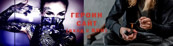 mdpv Армянск