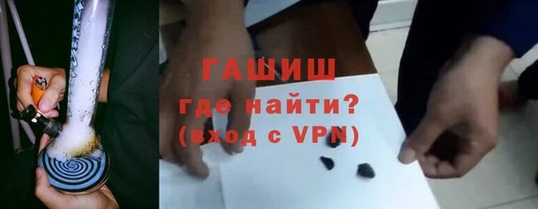 mdpv Армянск