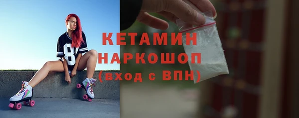 mdpv Армянск