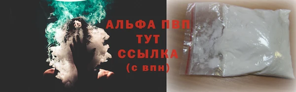 дурь Арсеньев