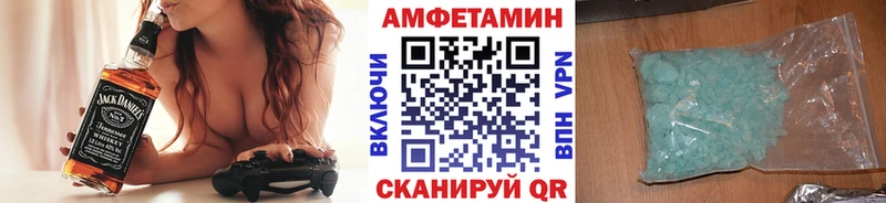 наркошоп ссылка на мегу Первитин пудра Зея